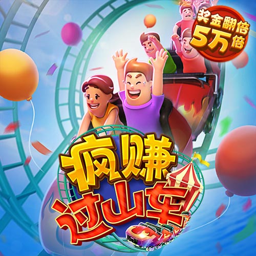 jdb电子试玩平台官网