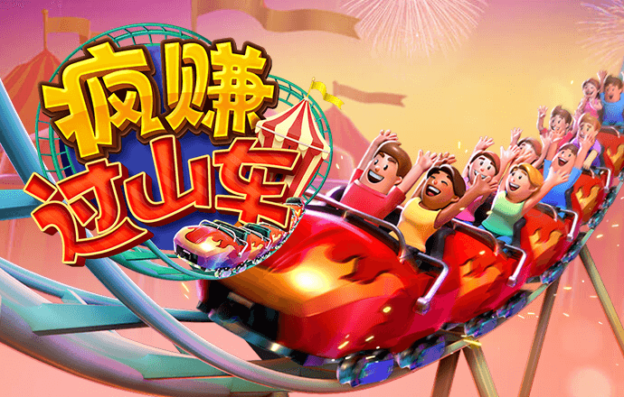 7755彩票app最新版本更新内容
