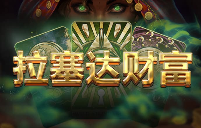 8087金沙娱场城官网版