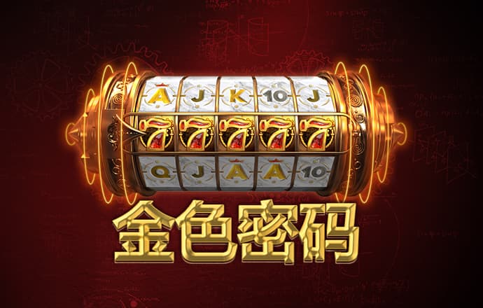 博鱼·体育